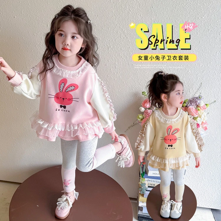 女童春秋新款套装卡通可爱小兔子花边卫衣打底裤两件套