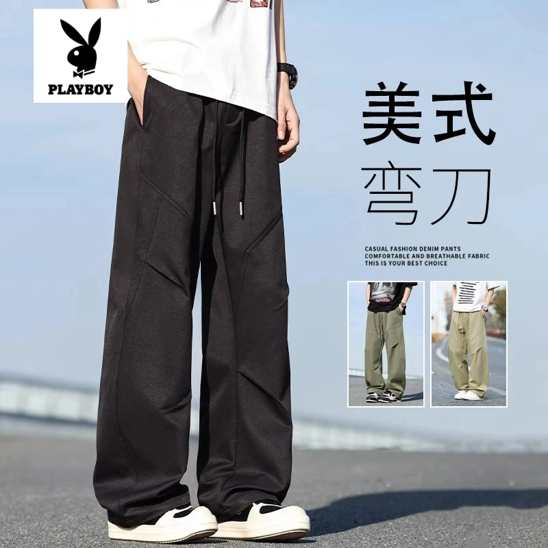 花花公子夏季薄款冰丝弯刀休闲裤男士潮流宽松直筒阔腿裤子男款潮
