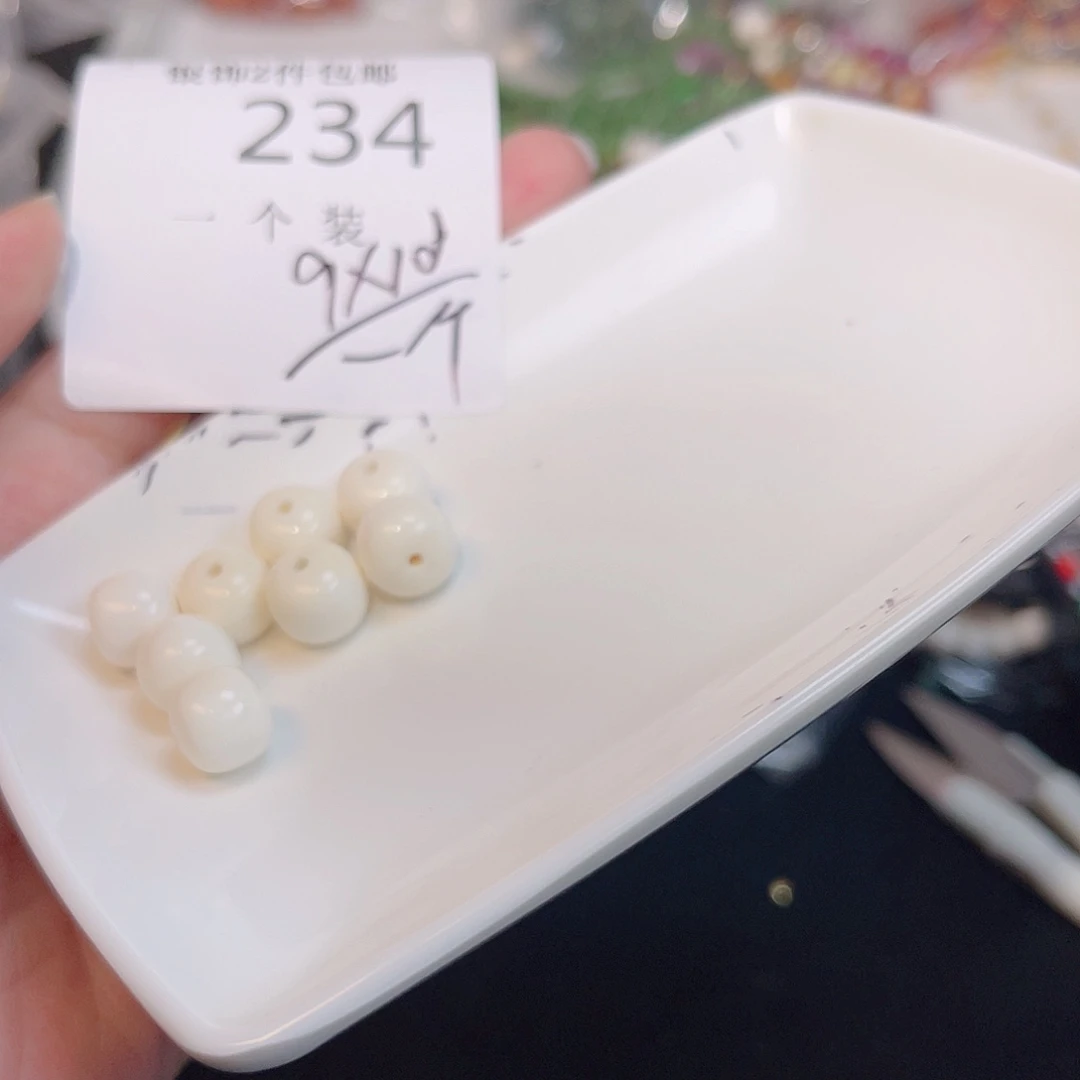 未镶嵌珠宝半成品水晶234 。