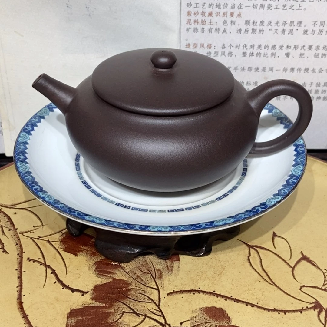 紫砂茶壶老壶天青240容量