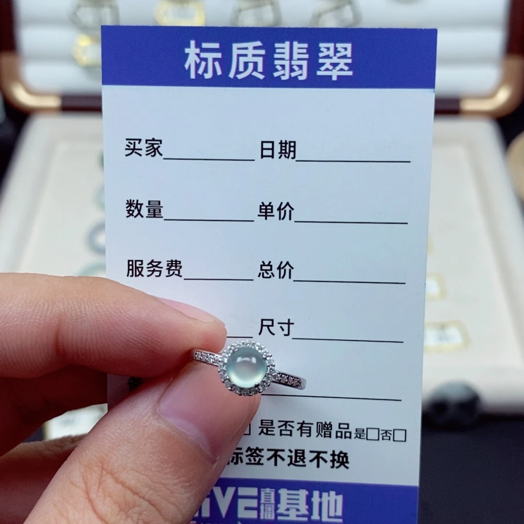 翡翠戒指银S925镶嵌蛋面戒指