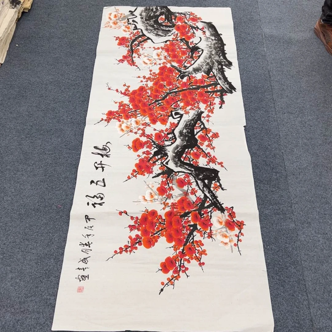 国画西楚画廊直播专用链接