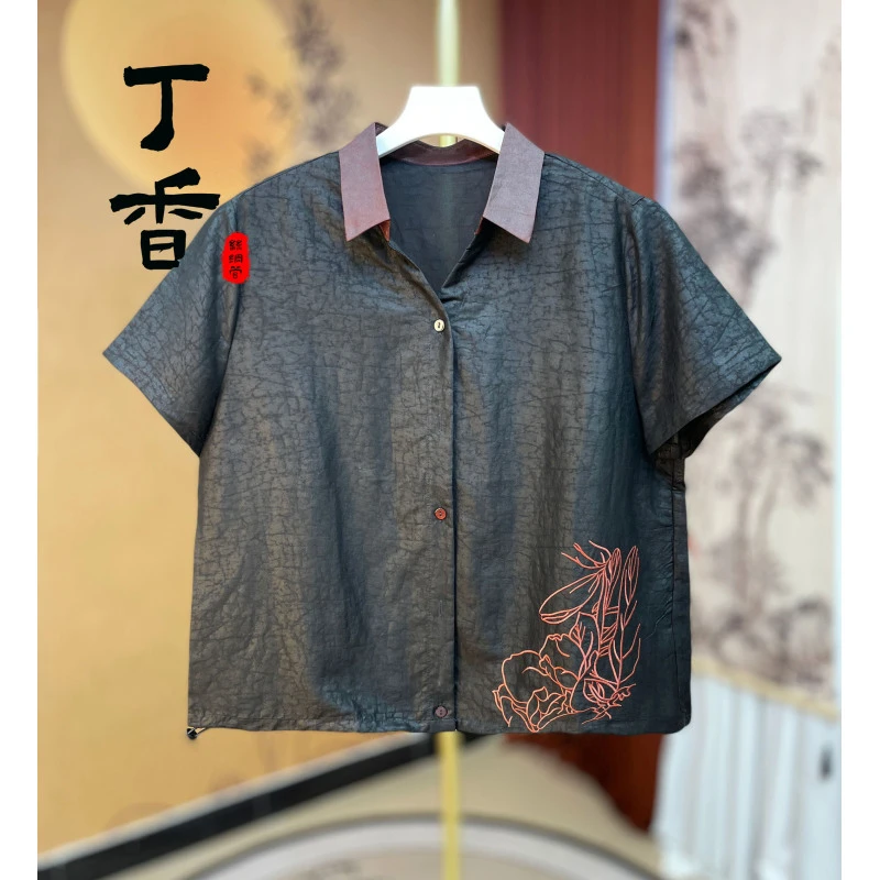 368新款圆领时尚重磅花螺高端百搭小衫女