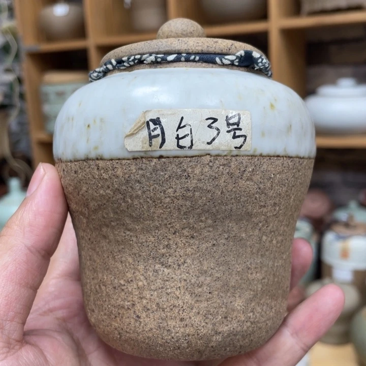 壶老段烧陶瓷茶器