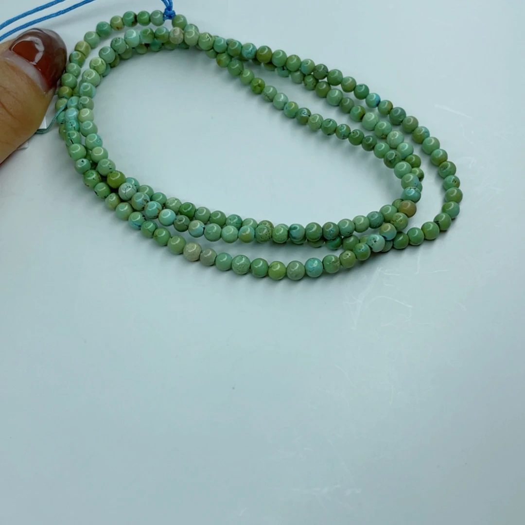 绿松石颈饰未镶嵌