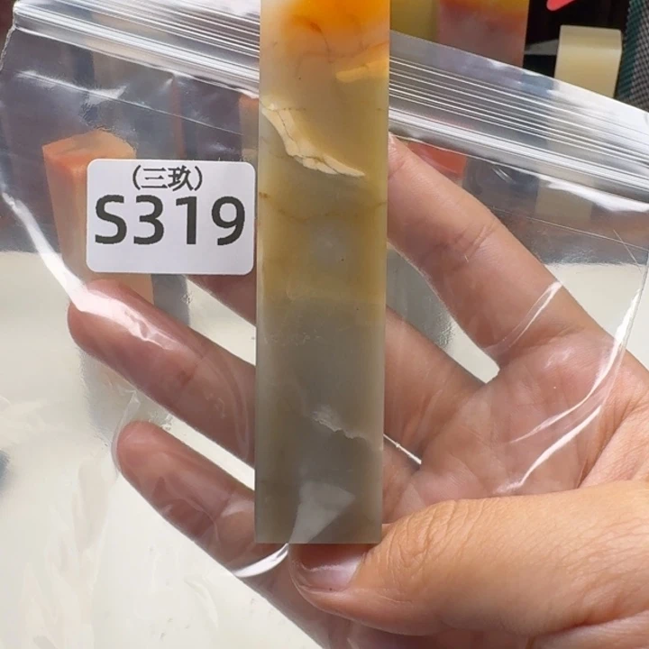 老挝石仰****擎老挝 老挝 老挝