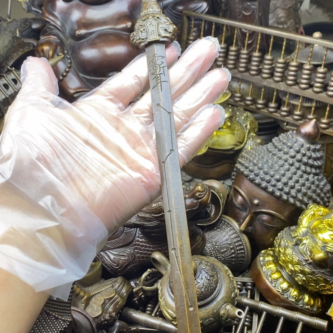 铜器铜器铜器铜器