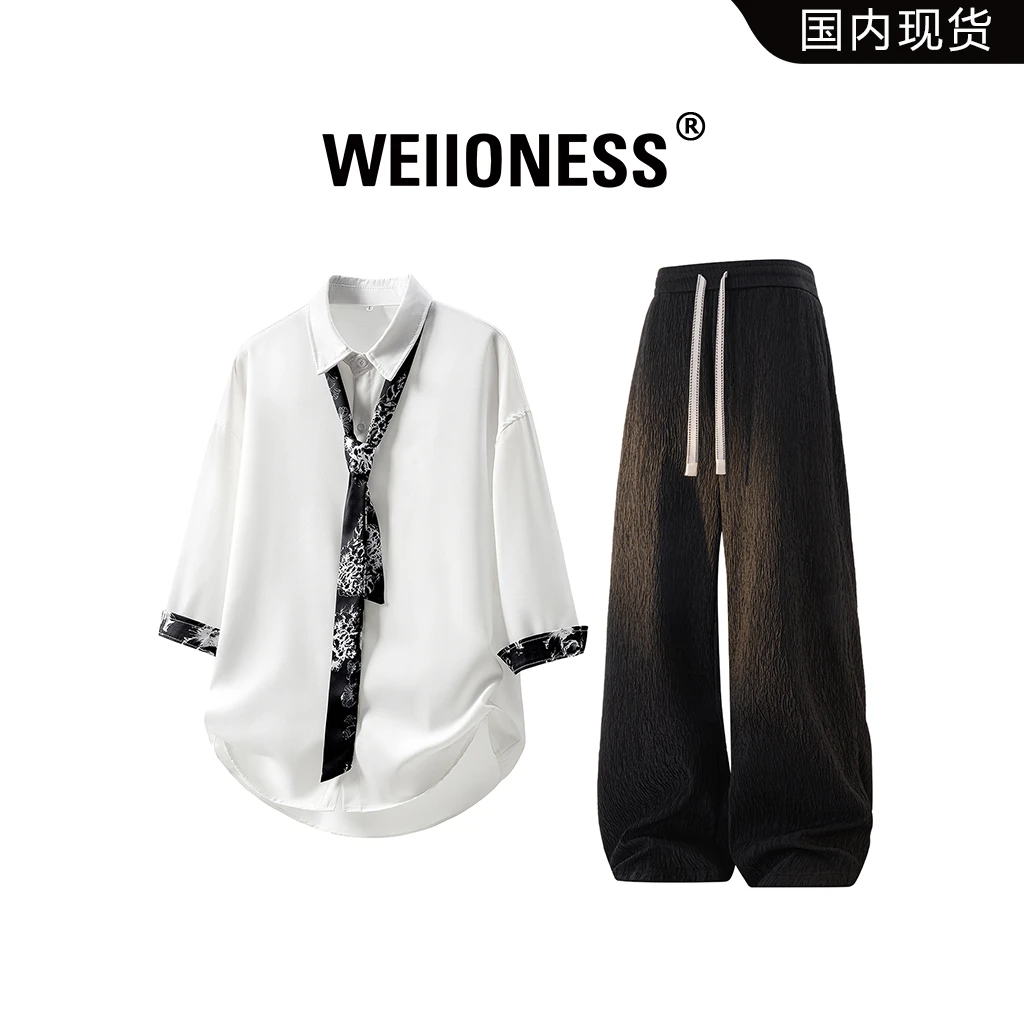 WEIIONESS衬衫套装男士夏季薄款轻奢设计感两件套男生高级感衣服