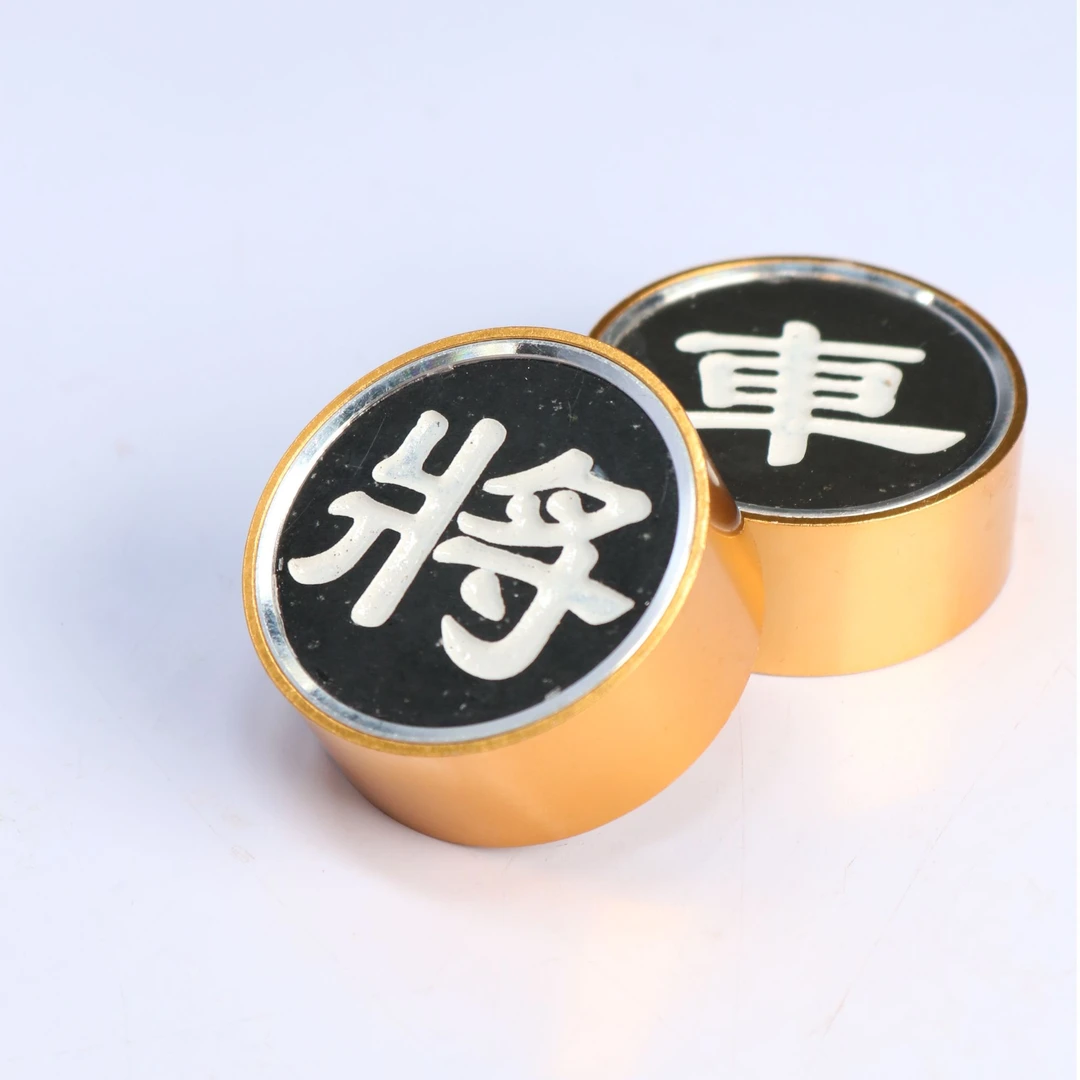 智合珠宝象棋合金镶嵌双面玄武岩玉38x16