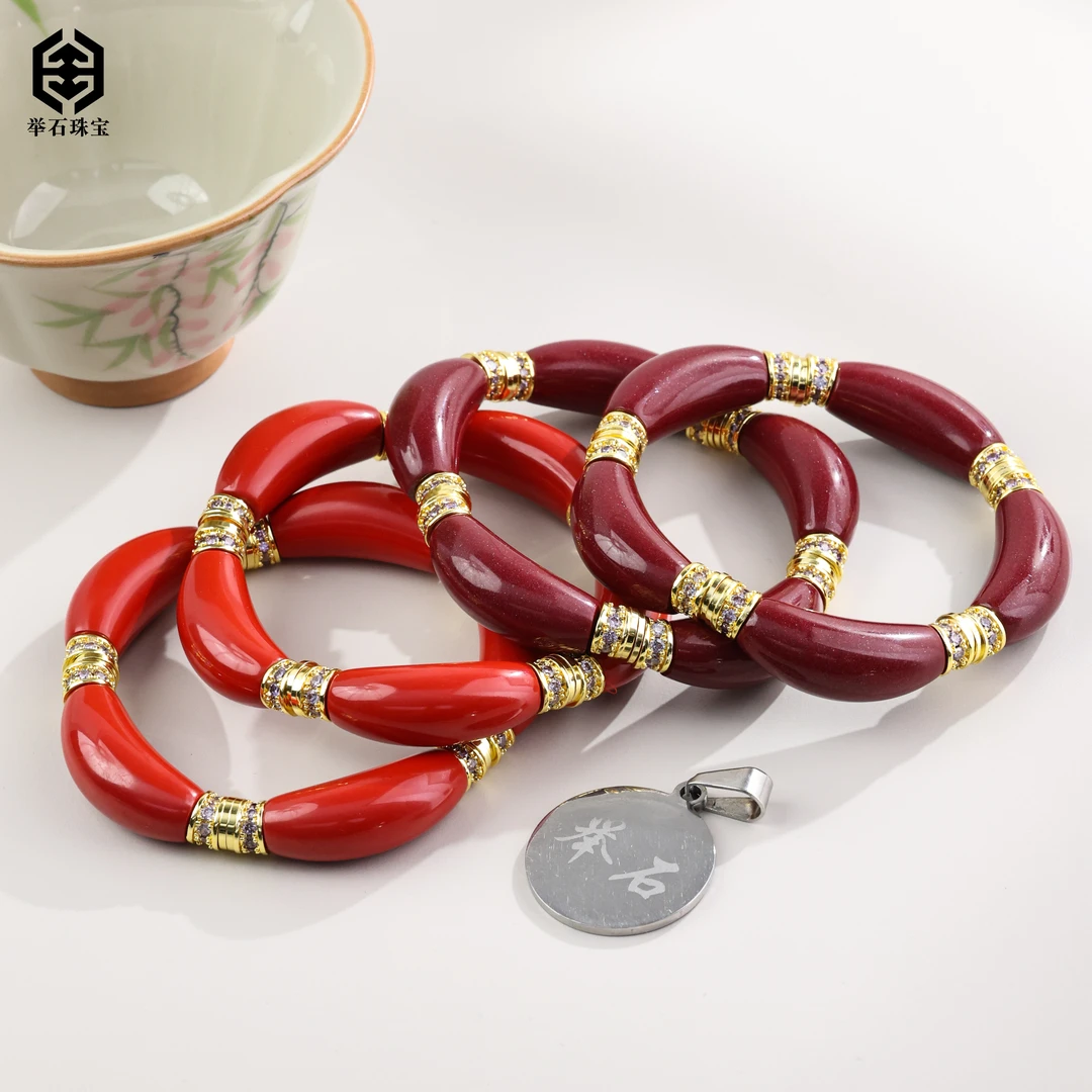 含辰砂工艺品【举石】T1221-9002-72朱砂手串（一件/多样性/自选）Z