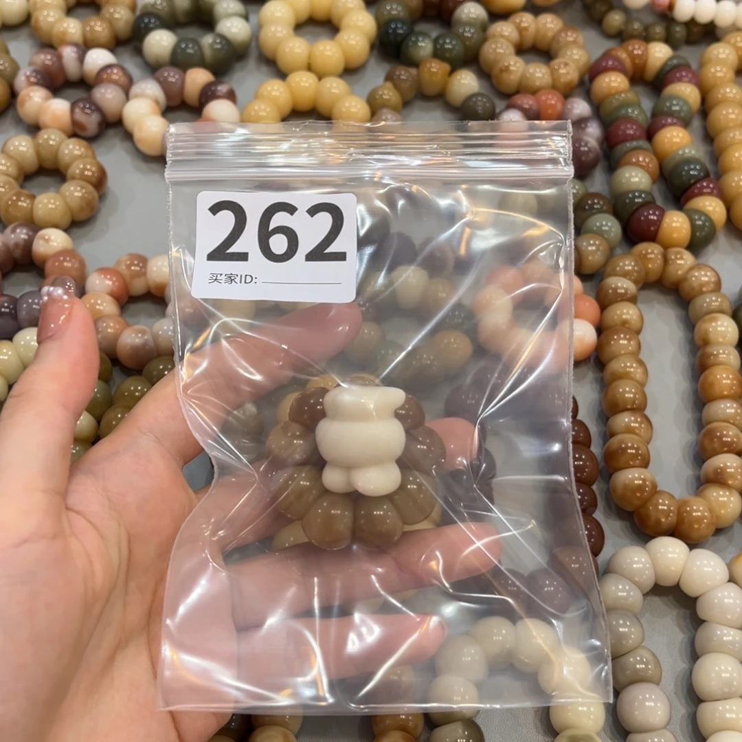 鹿***鹿菩提根/象牙果手串