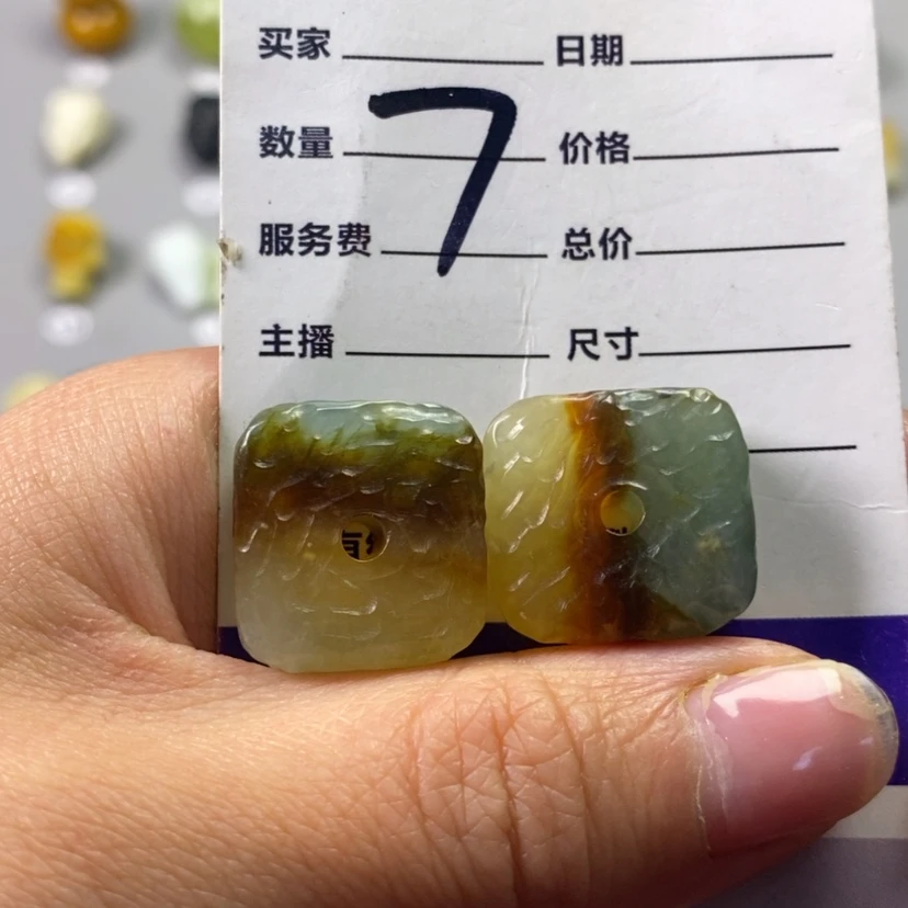 【闪购商品】蛇纹石玉吊坠(不含链)未镶嵌！***露