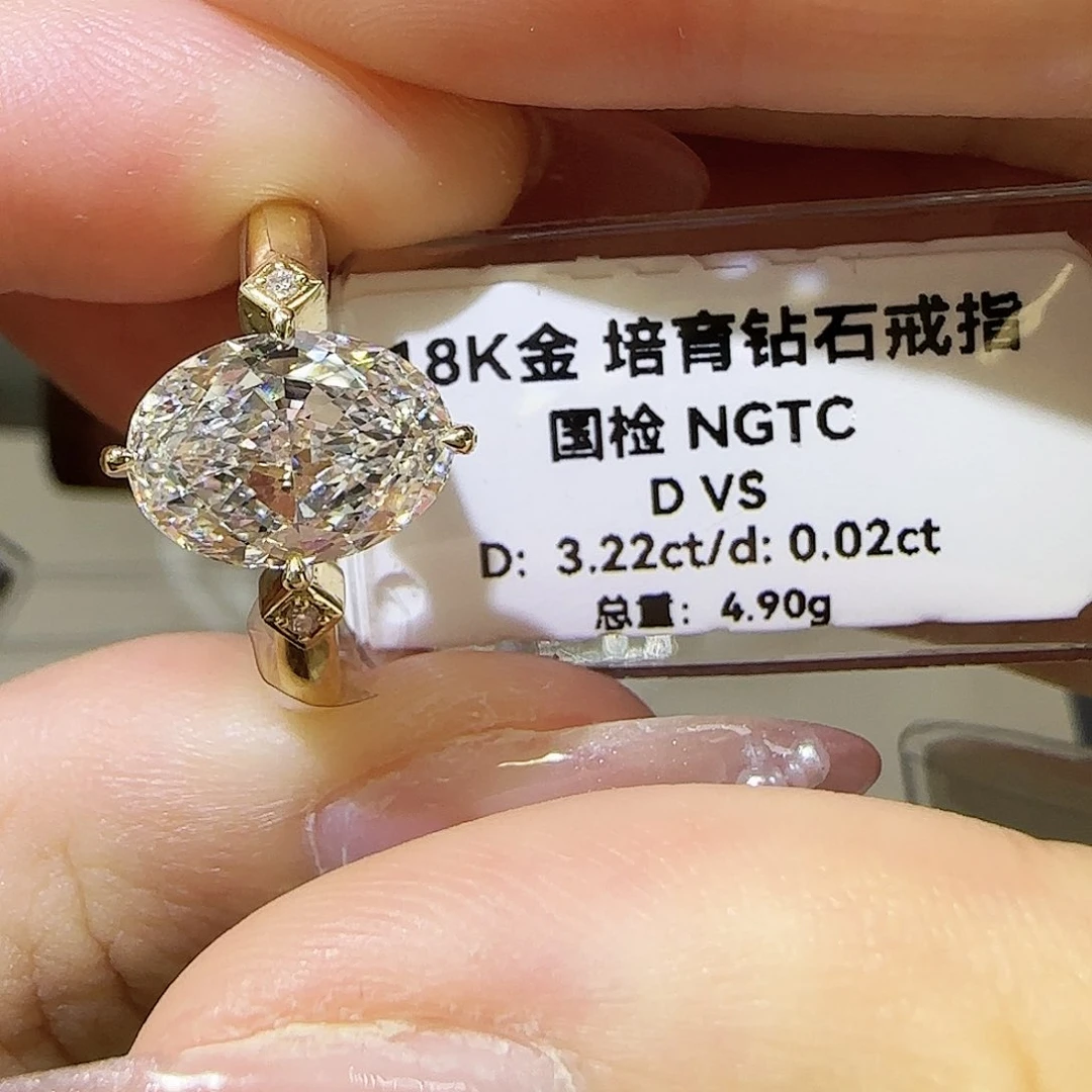实验室培育钻石18K金镶嵌十****?3.2卡椭圆三石 16