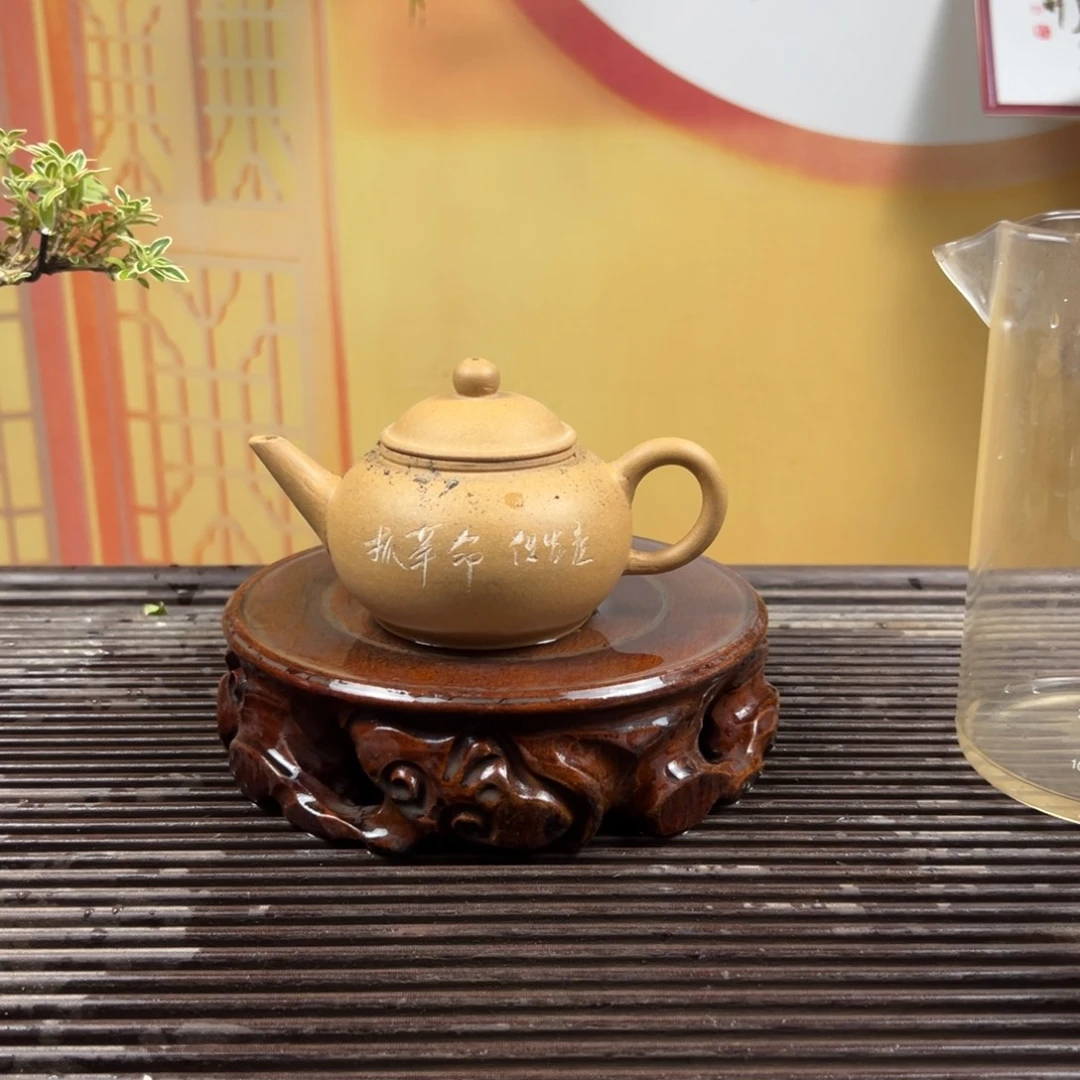 紫砂茶壶紫砂壶紫砂泥