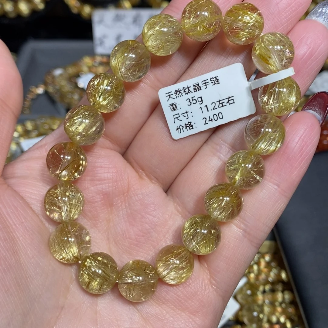 水晶手链未镶嵌悠*青