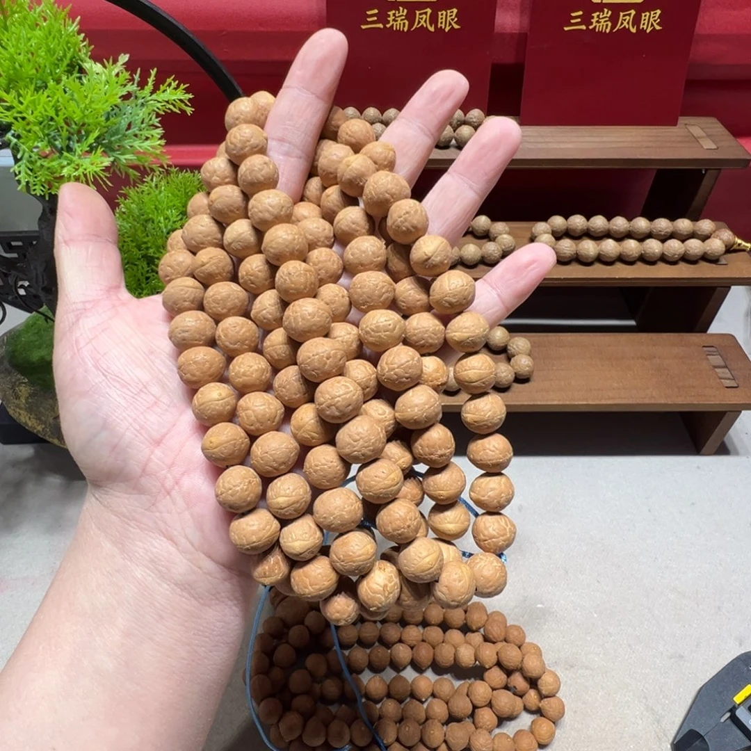 B***e手串凤眼菩提12mm凤眼菩提108颗飞鱼点封发货