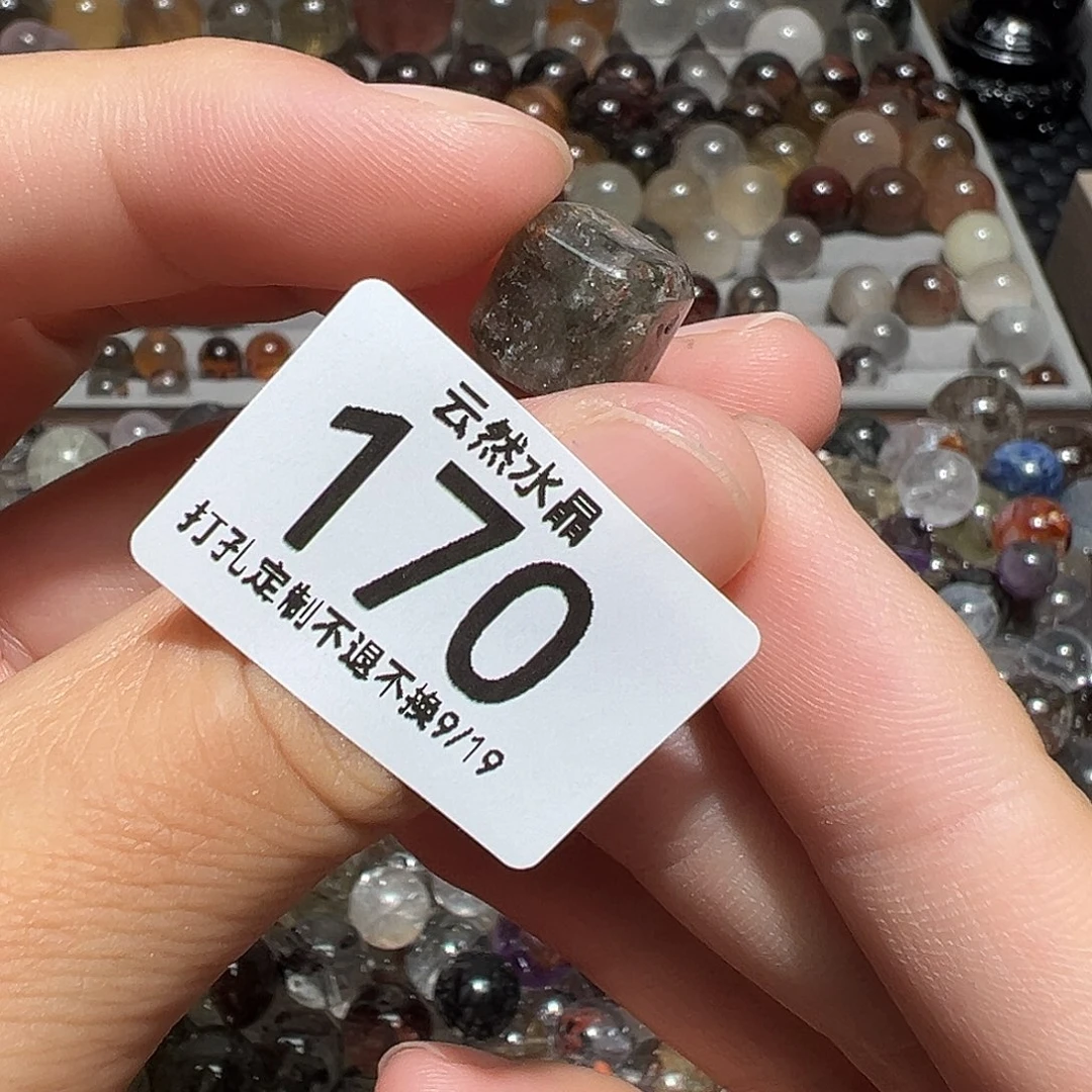 未镶嵌珠宝半成品水晶