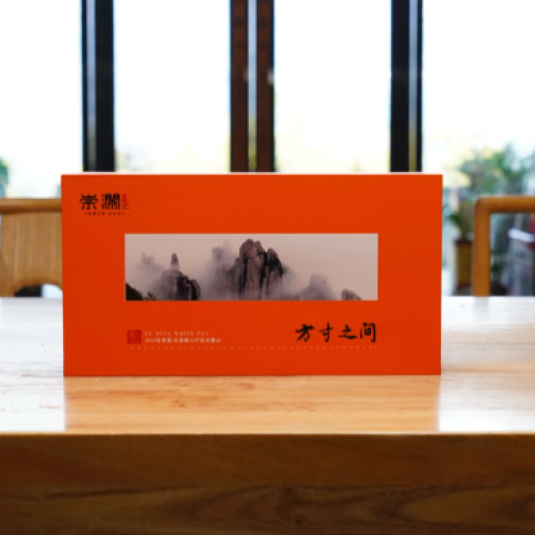 福鼎白茶：崇澜茶业【方寸之间】2019年白露寿眉5克片x30片150克盒