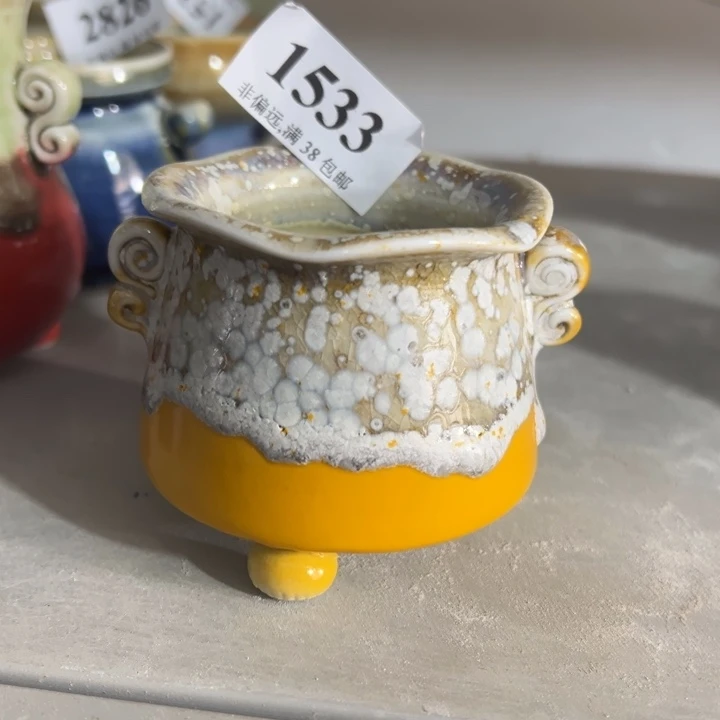 口6高6 ……未满30元运费到付