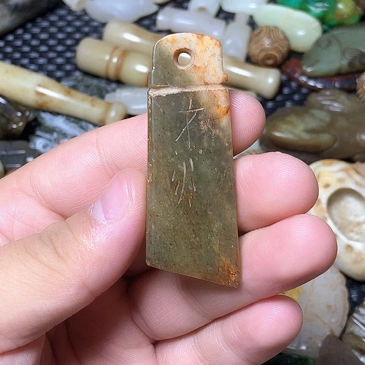 摆件直播间链接76