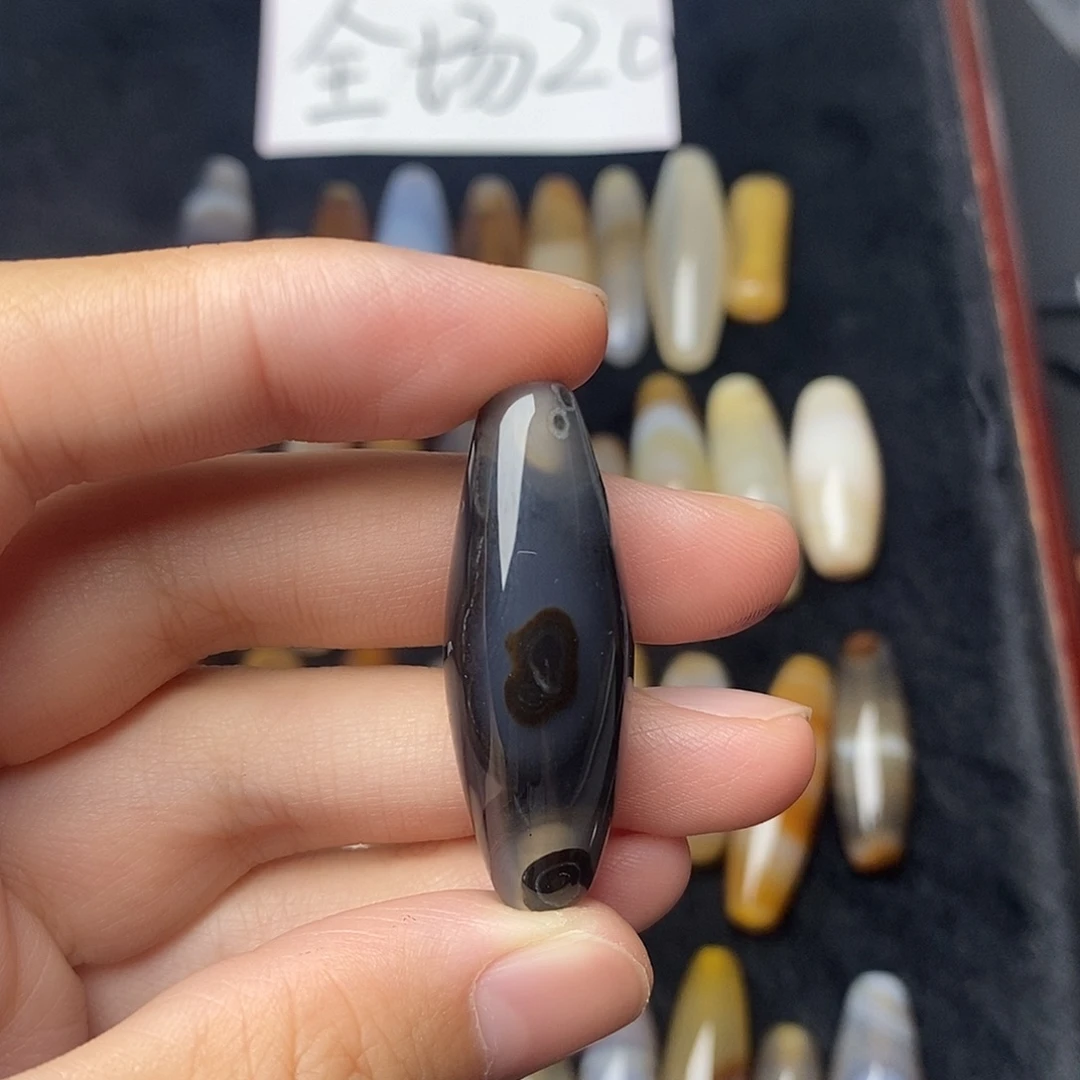 无***对未镶嵌颈饰玛瑙/玉髓