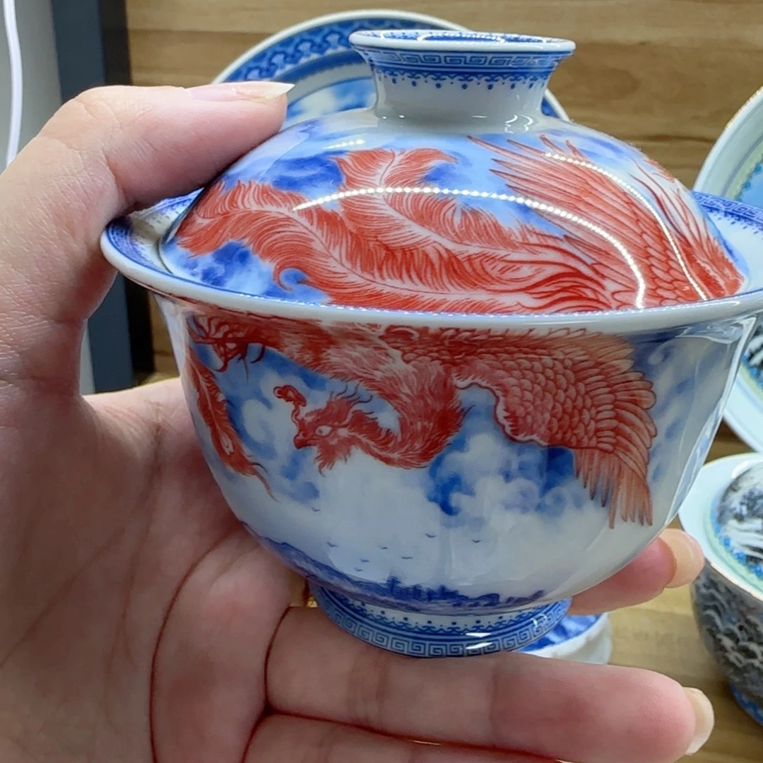青花釉里红凤凰二才元宝