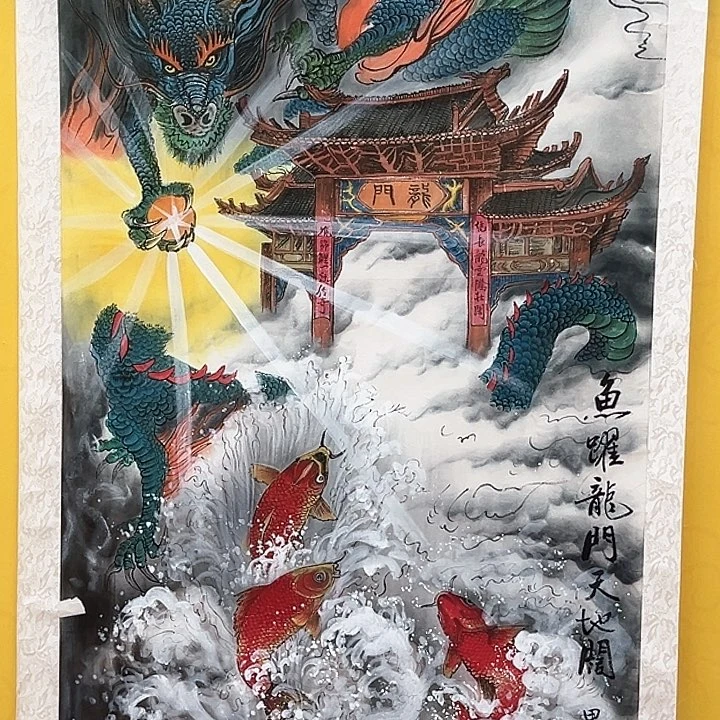 横款福利待遇等方面的