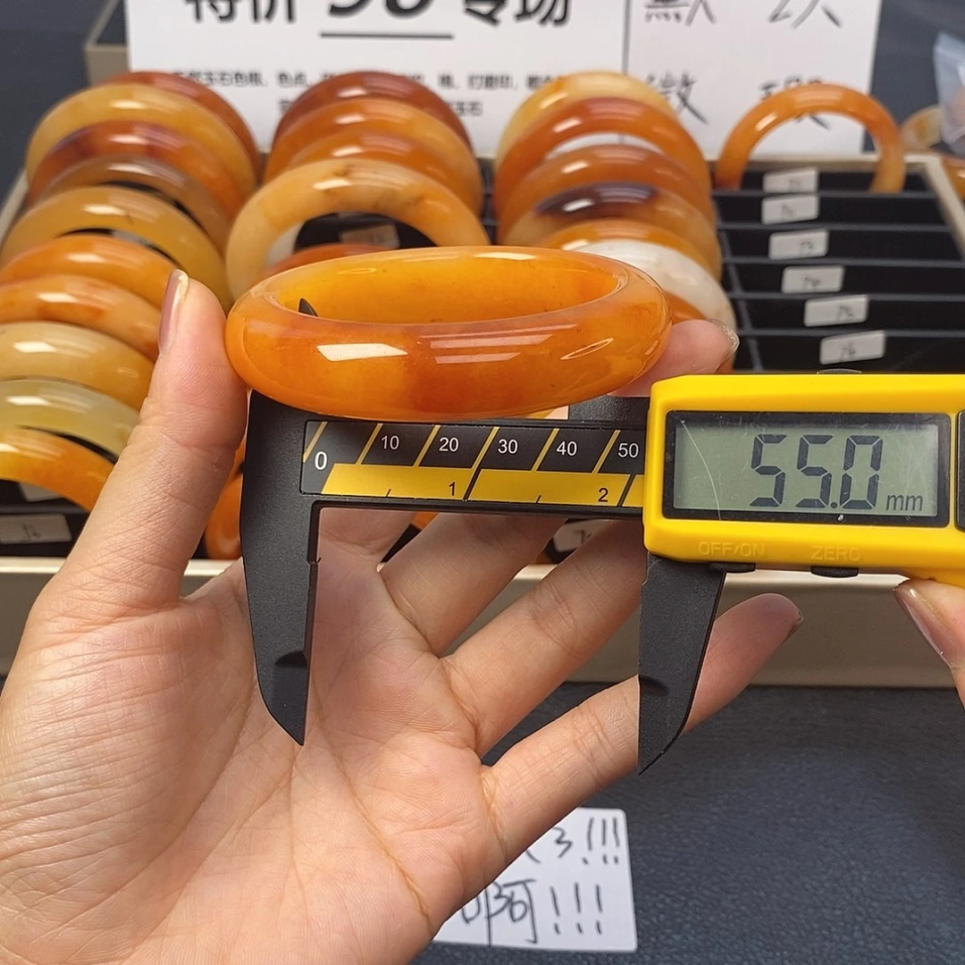 未镶嵌石英质玉（黄龙玉）手镯72号茄子山金沙老油红如血黄龙