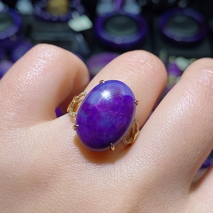 苏纪石（舒俱来）戒指18K金镶嵌