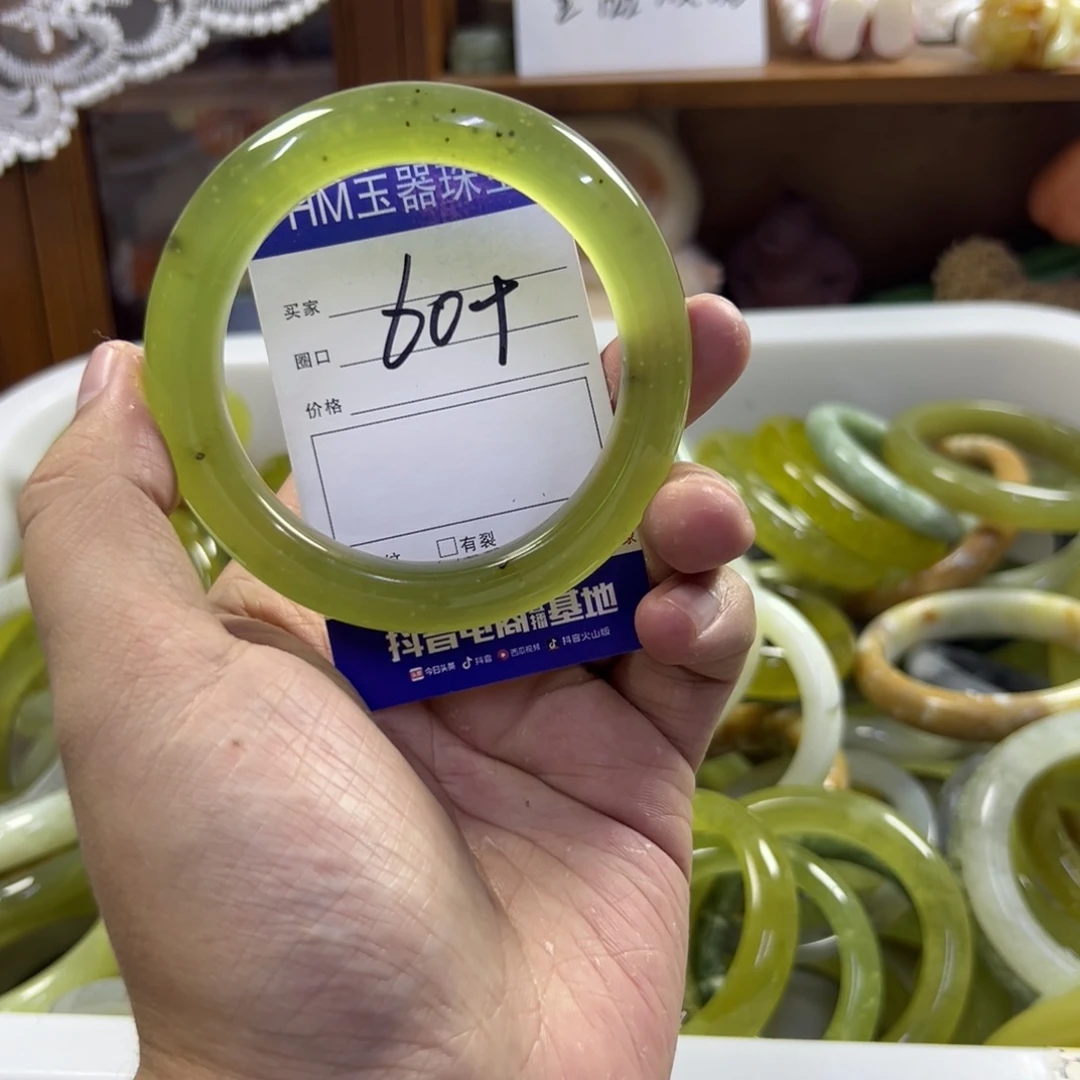 蛇纹石玉未镶嵌手镯350