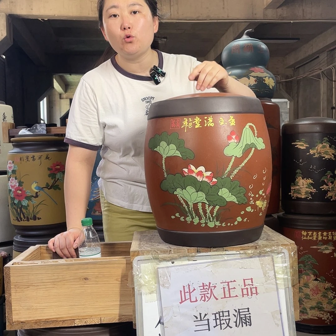 宜兴原矿紫砂茶叶罐