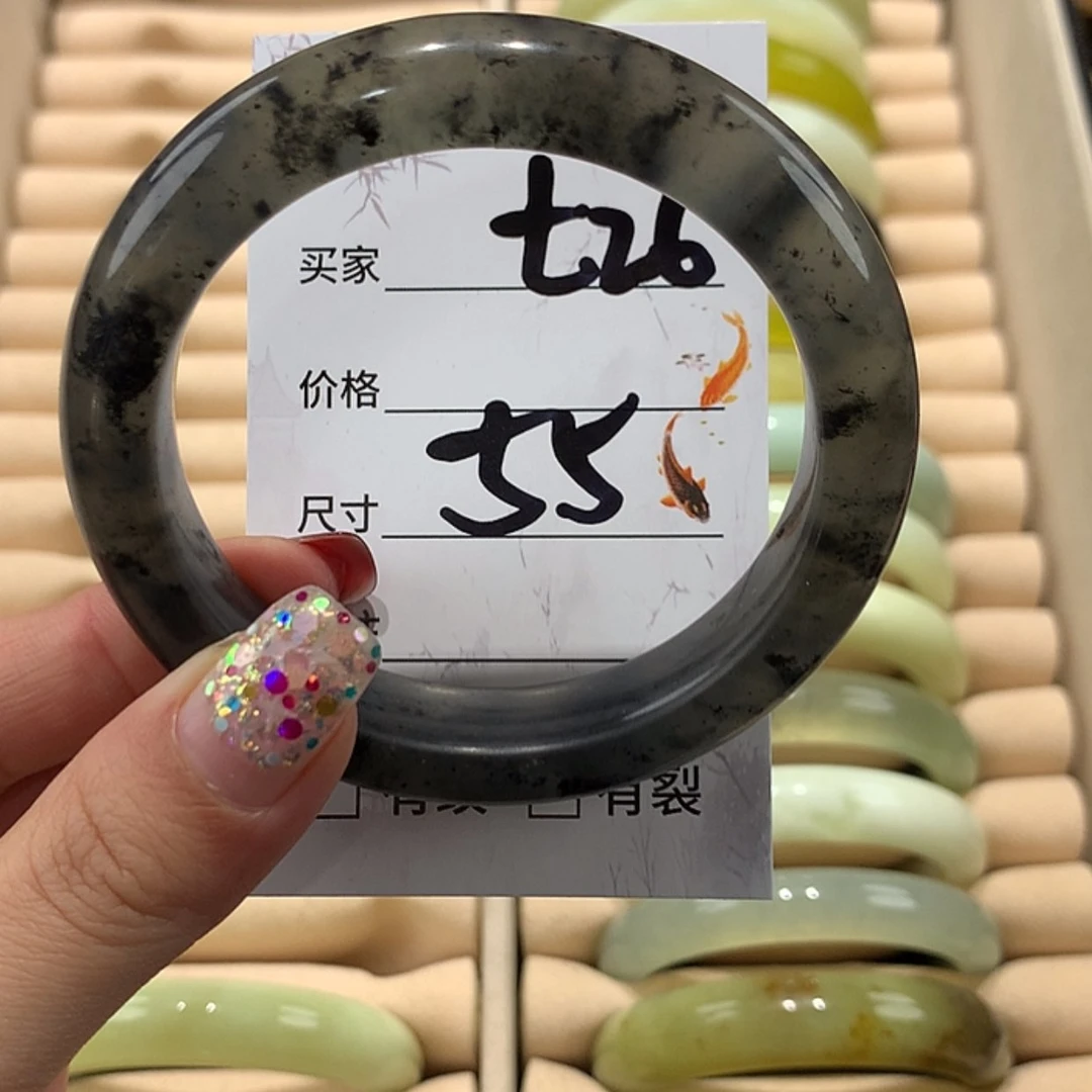 【闪购商品】蛇纹石玉手镯未镶嵌