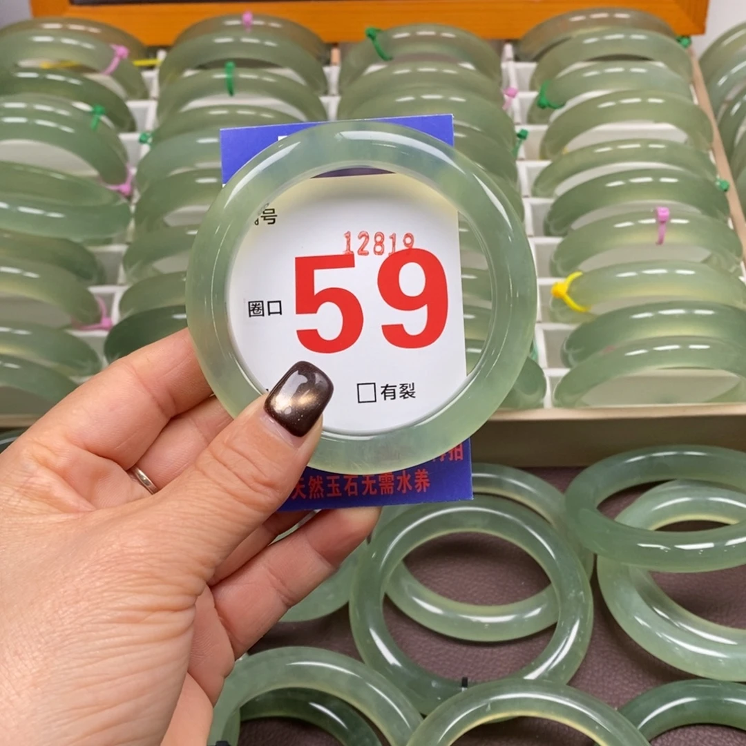 蛇纹石玉合金手镯