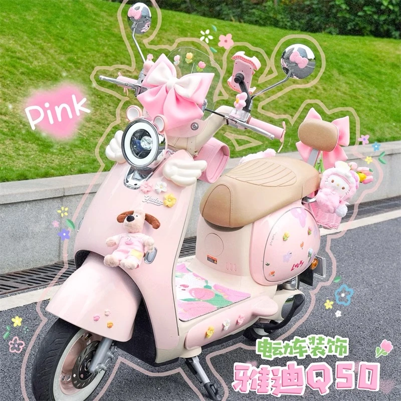 雅迪q50电动车装饰手机支架脚垫挂钩充电器包防水尾筐贴纸画配饰