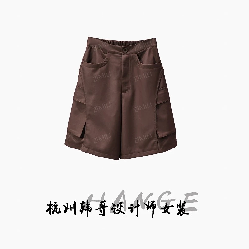 【韩哥女装】2025欧版小众设计师咖啡色工装风高腰A字短裤9211-H1