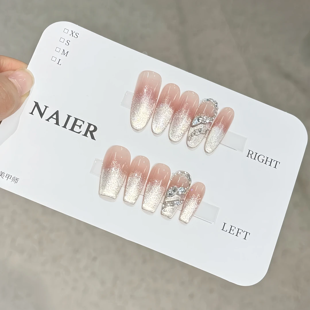 灵蛇骨钻(宽光)-Naier 奈儿轻奢高定美甲 10片装