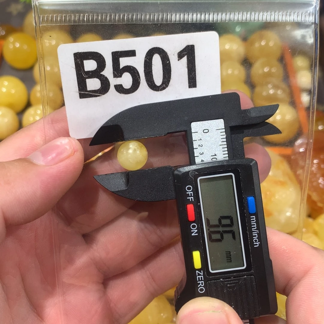 未镶嵌琥珀珠宝奇石