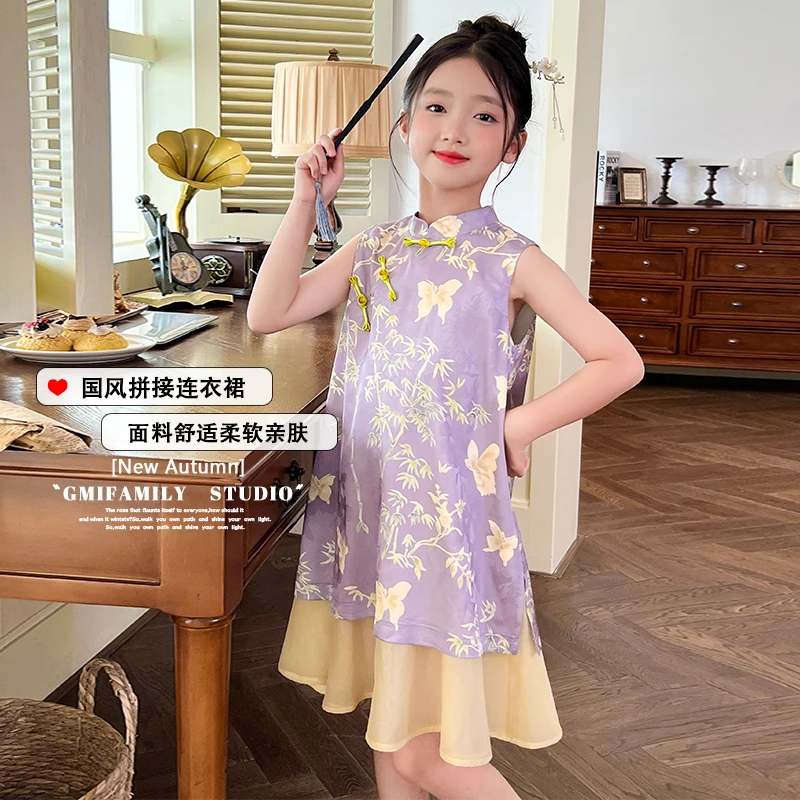 53773【蝶光絮绕】女童夏季国风改良旗袍背心裙夏装儿童古风裙子