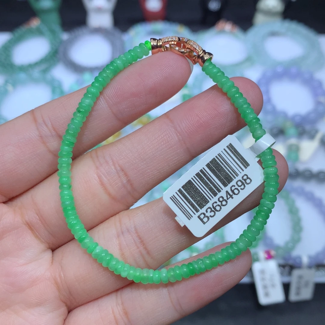 翡翠未镶嵌手串天然