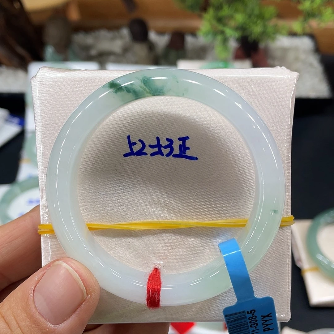 翡翠手镯未镶嵌你是