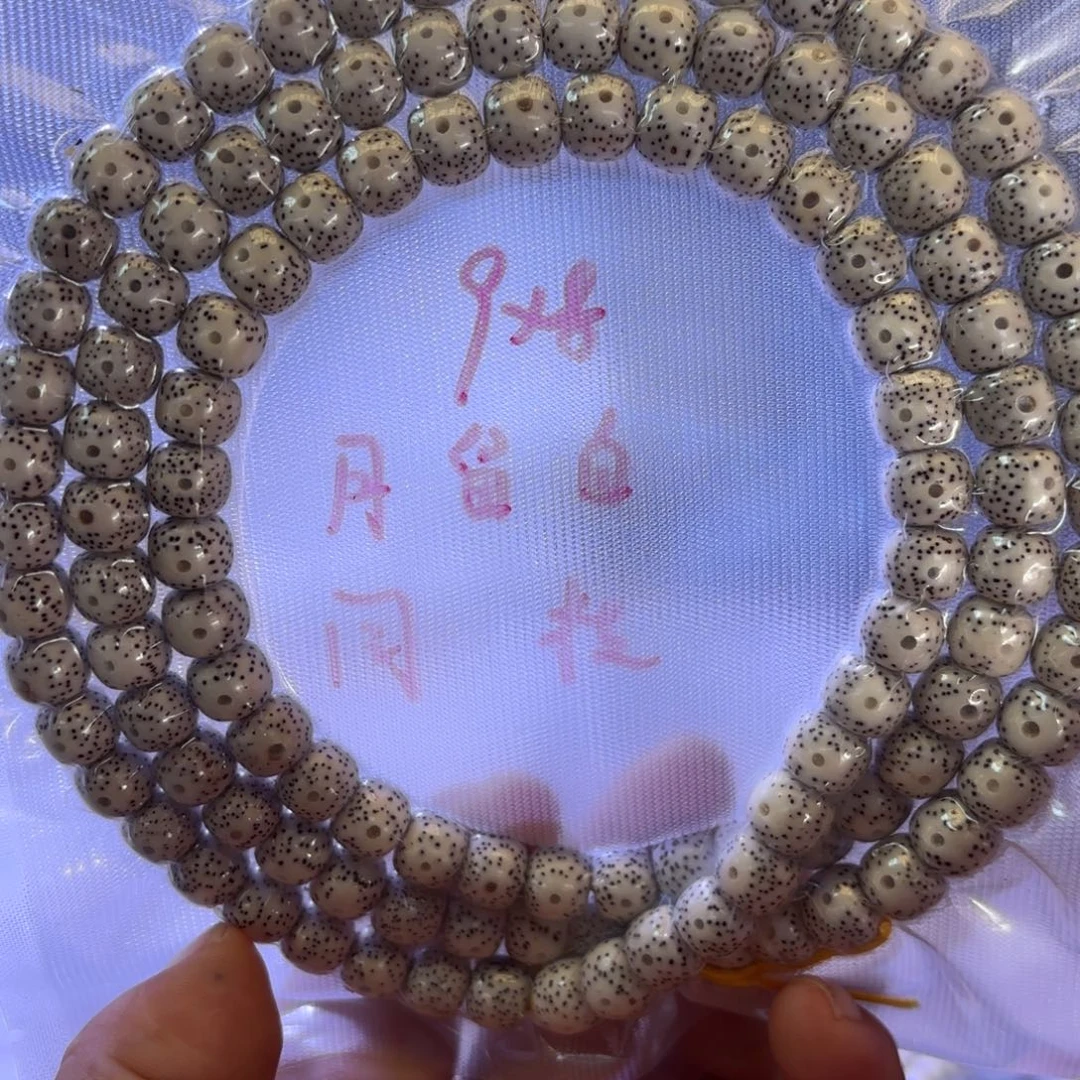 98星月长串全品精选高货