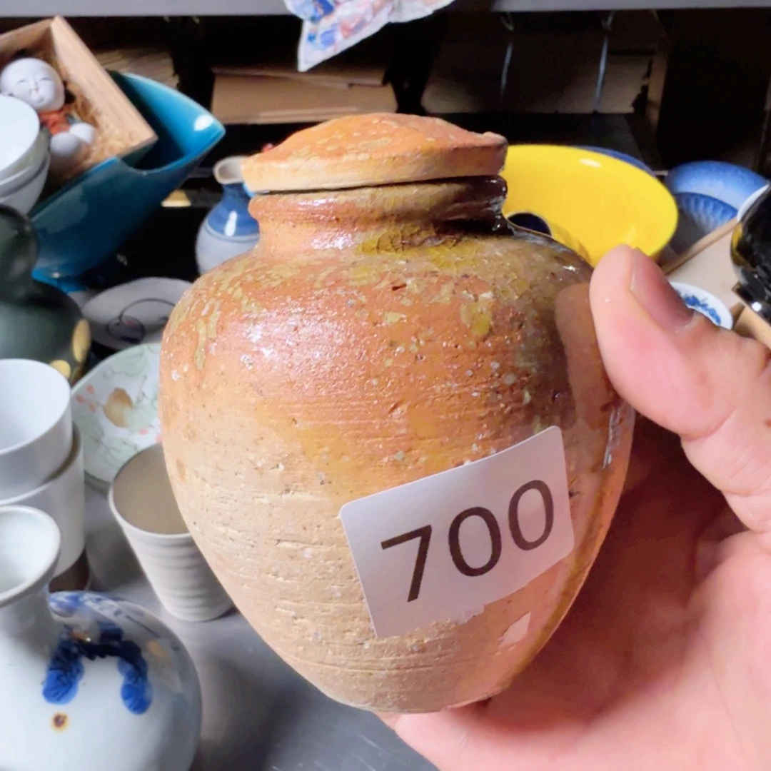 中古日瓷默认微瑕no退no还