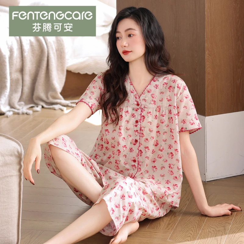芬腾可安夏季女士纯棉睡衣薄款碎花高级感短袖七分裤梭织绵家居服
