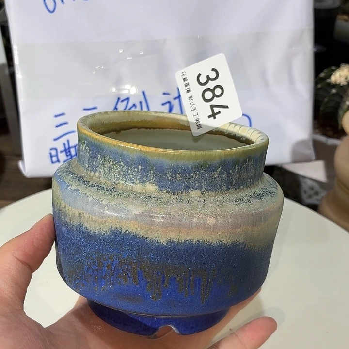 花盆花盆，八五折后价格