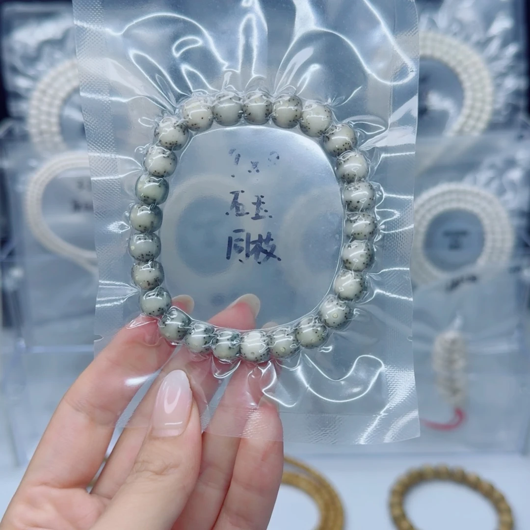 星月菩提吊坠9*8石玉糯冰单圈
