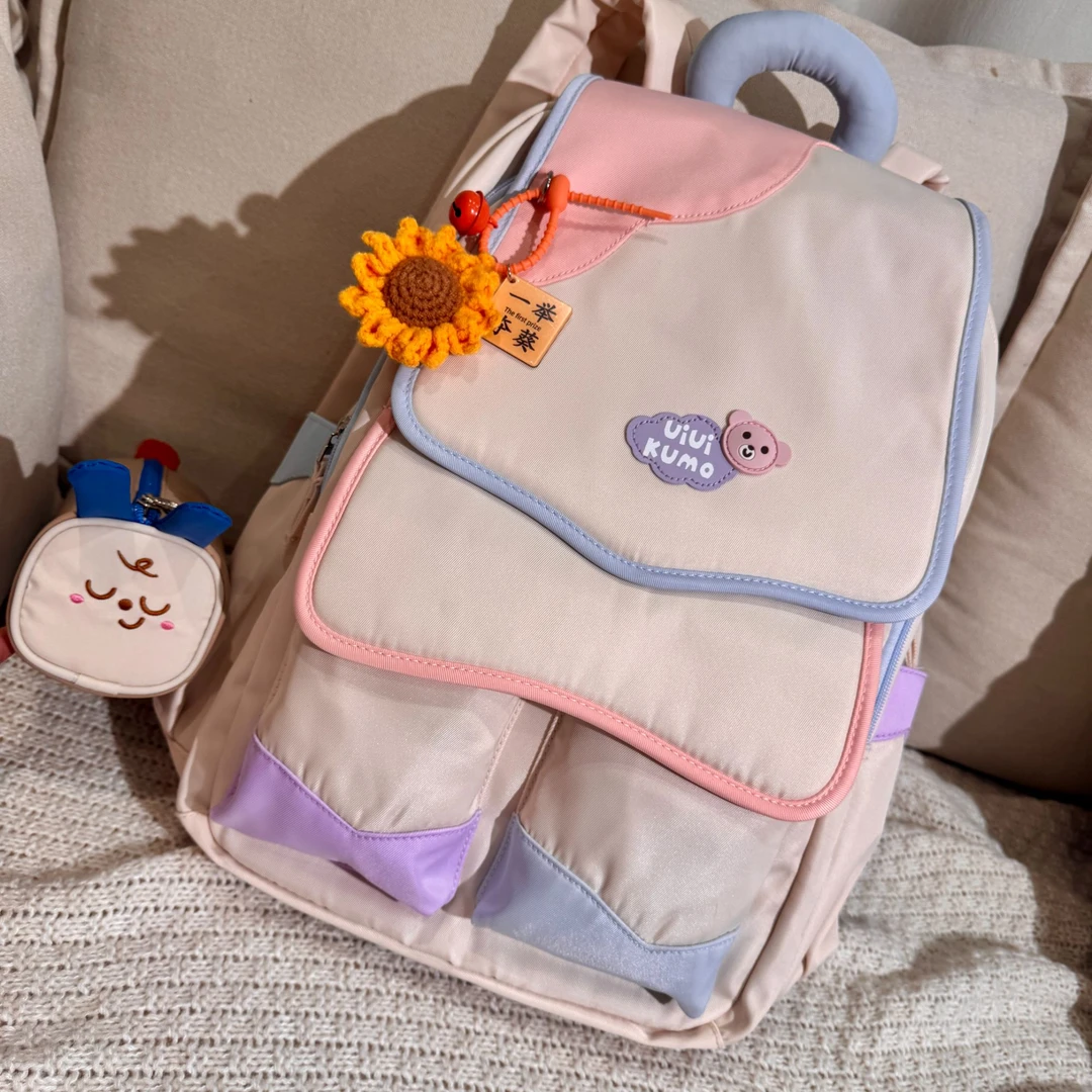 工厂419品牌孤品福利-减负时尚书包