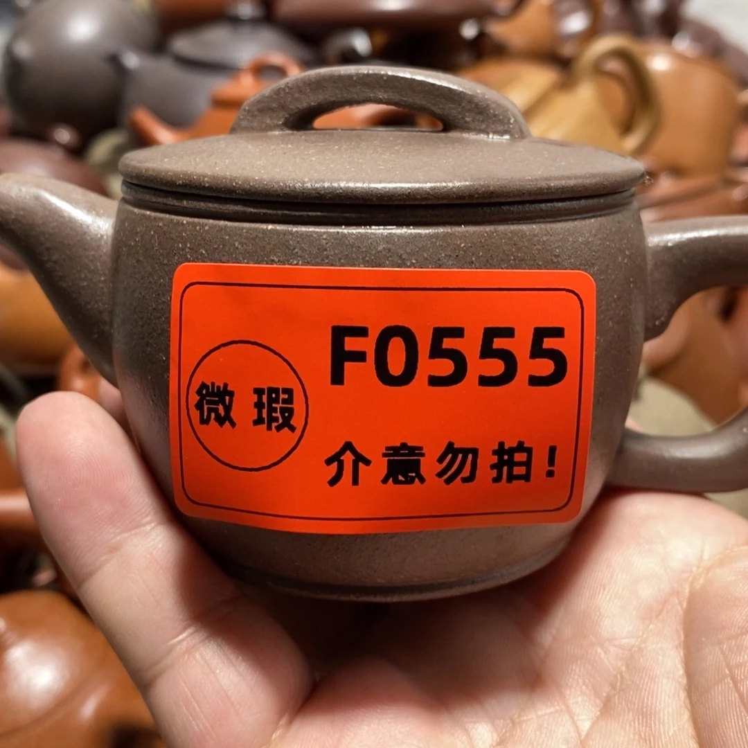 紫砂茶壶闪购商品紫砂壶