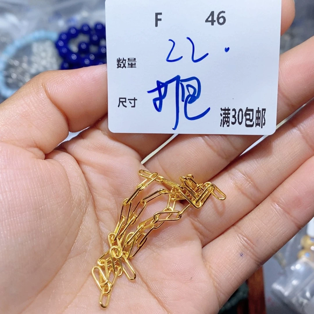 紫晶珠宝半成品银S925镶嵌F46