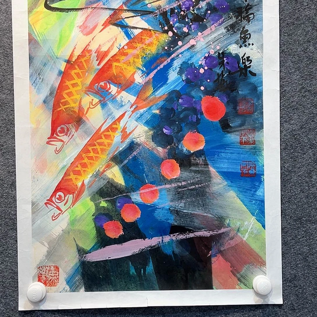 国画纯手绘画心原创