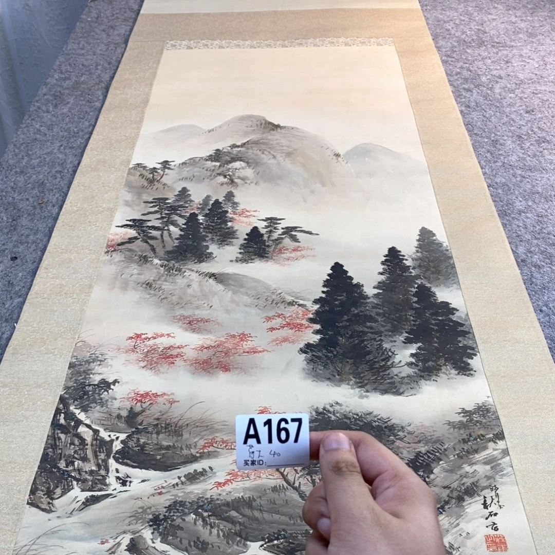 荷***雨文化创意装饰美术品